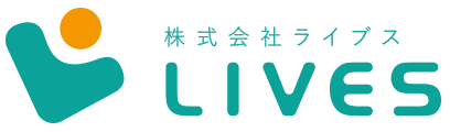 （株）LIVES